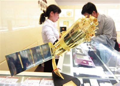 mһ̖(ho)M(jn)34܉λ{(dio) ӭ