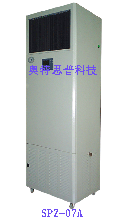 機房加濕器 SPZ-07A