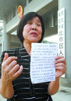 ٰc(din) ӷĸH (tng)(qun)Z