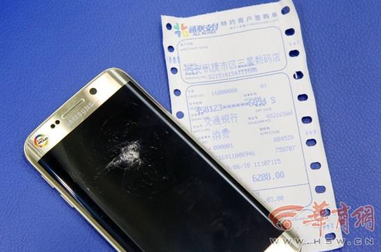 I(mi)֙C(j)ģVҺ Y(ji)