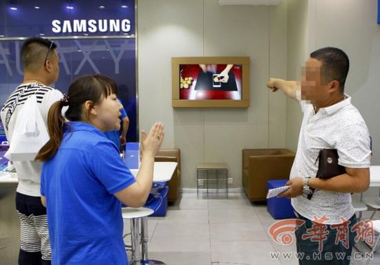 I(mi)֙C(j)ģVҺ Y(ji)