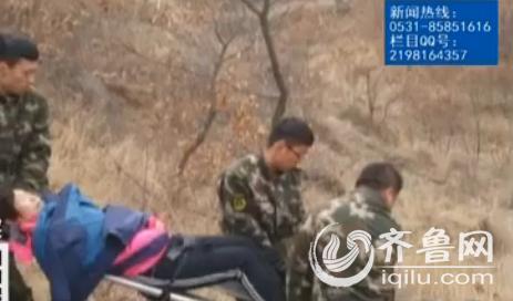 ɽ|һŮӵɽKEͣ οtһ